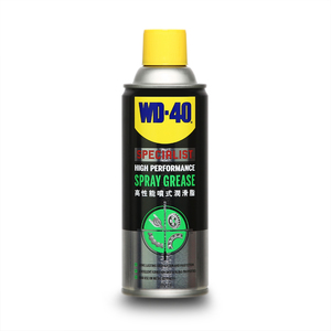 SPECIALIST SPRAY GREASE 360ML