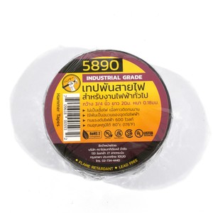 HAMMER เทปพันสายไฟ #5890 สีดำ 3/4"X20M