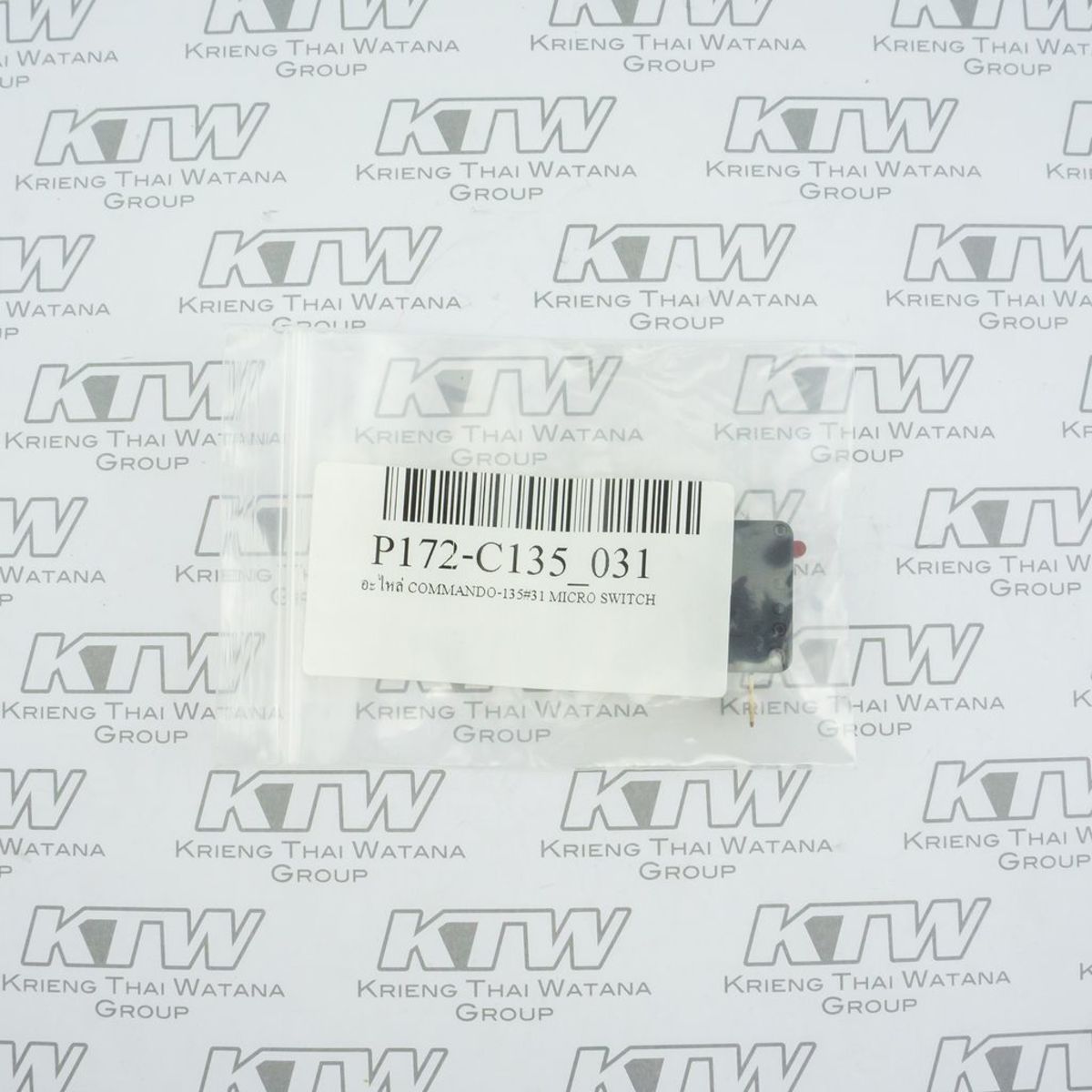 อะไหล่ C135, C135N#31 MICRO SWITCH