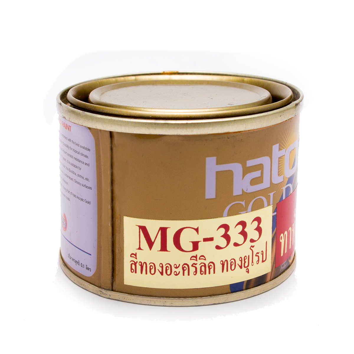 MG-333 (1/4ปอน/0.1L) สีทองน้ำมัน ยุโรป