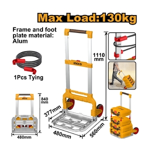 รถเข็นมือพับได้ 130KG.