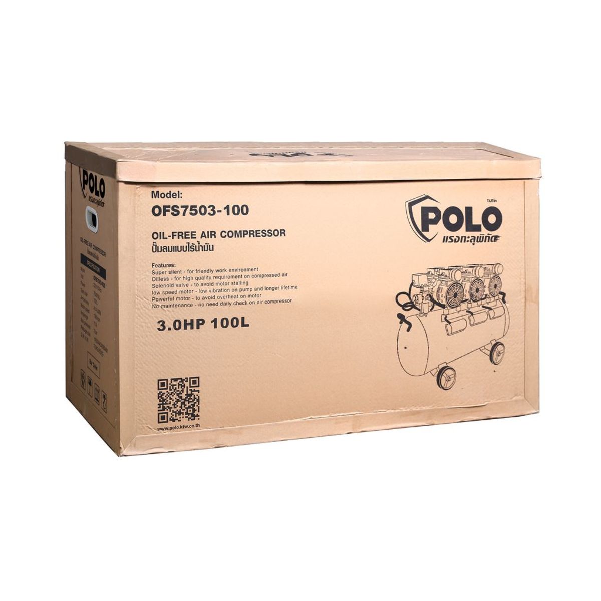 OFS7503-100 ปั๊มลมออยล์ฟรี 3 HP-3หัว