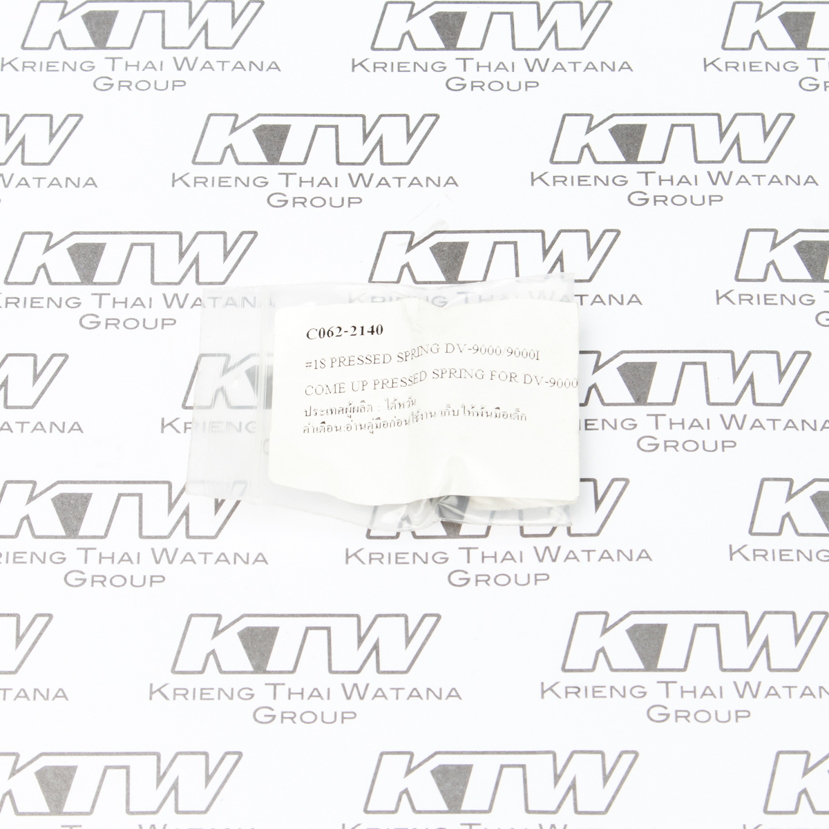 อะไหล่DV-9000/9000I#18 PRESSED SPRING