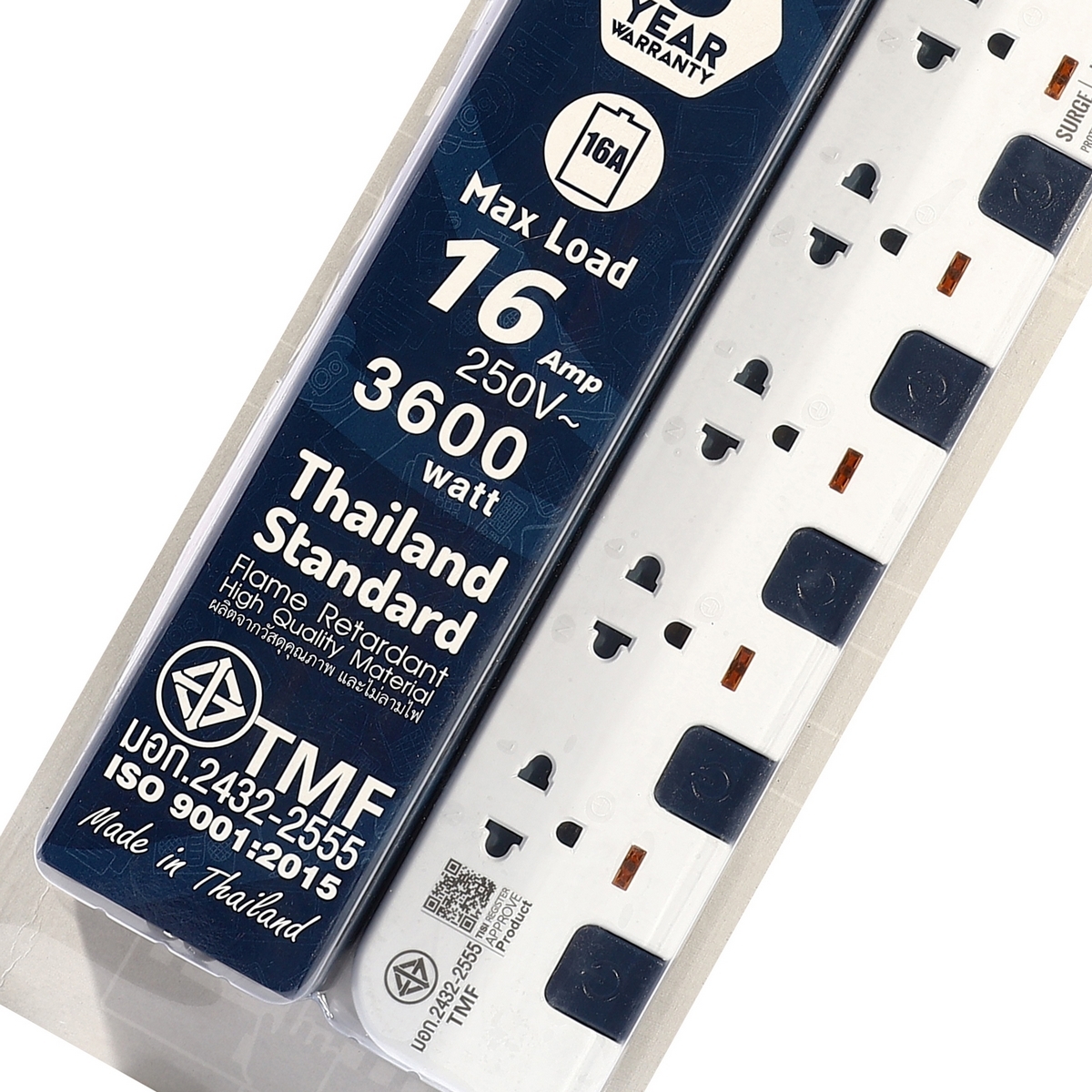 WL5315-10M ปลั๊กไฟ 5ช่อง 5สวิตช์ (WH/NB)