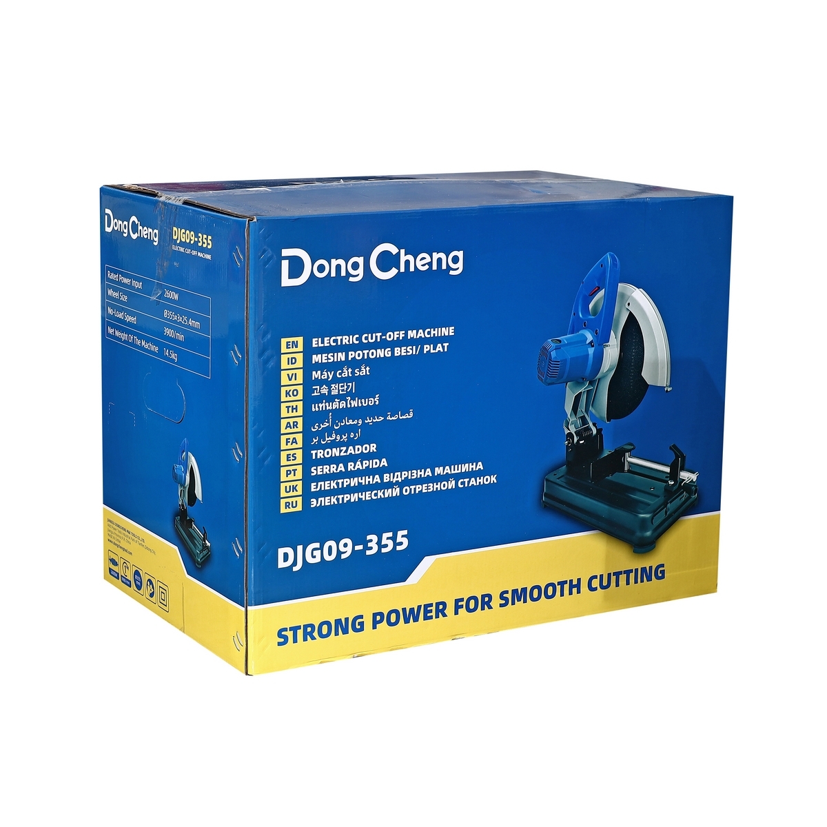 DJG09-355 เครื่องตัดไฟเบอร์ 14