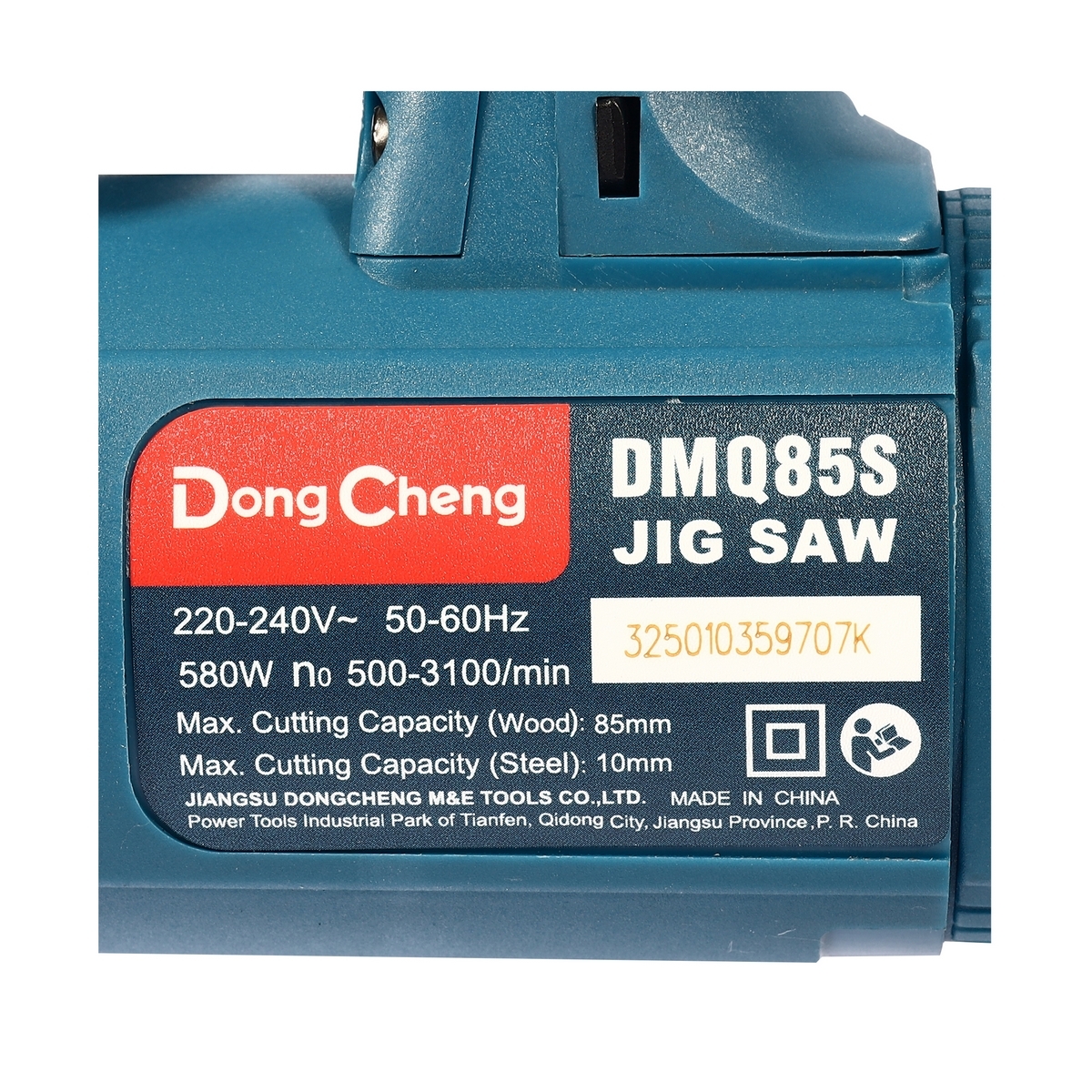 เลื่อยจิ๊กซอว์ 580W ปรับรอบ HEAVY