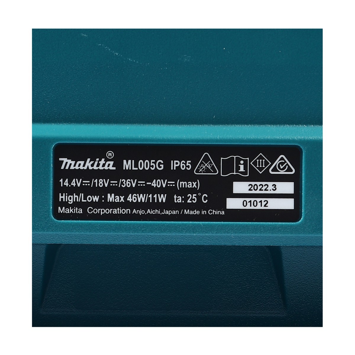 ML005G ไฟฉาย ตั้งพื้น - 3,600LM 40VMAX