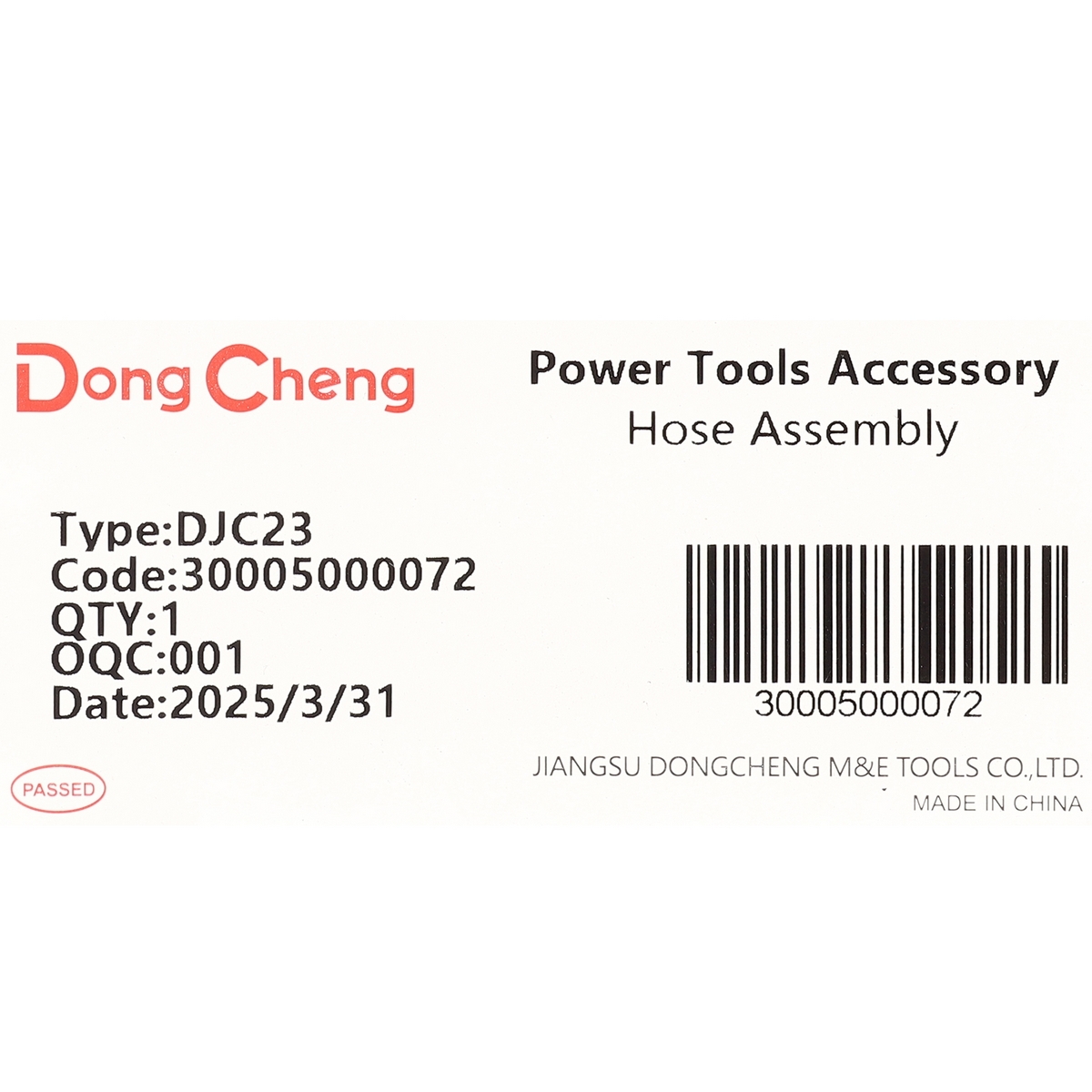อะไหล่ DJC23 #T2 HOSE ASSEMBLY