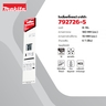 ใบเลื่อยจิกซอ B-16L (5ใบ/1PAC) 792726-5