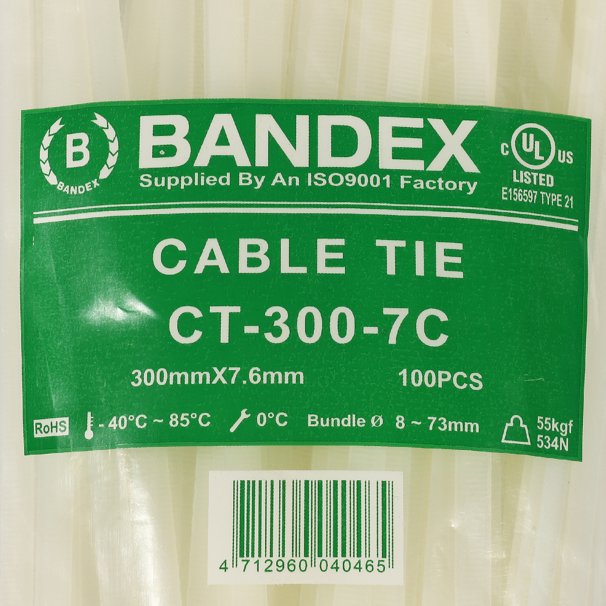 CT-300-7Cเคเบิ้ลไทร์11 7/8''ขาว(100เส้น)