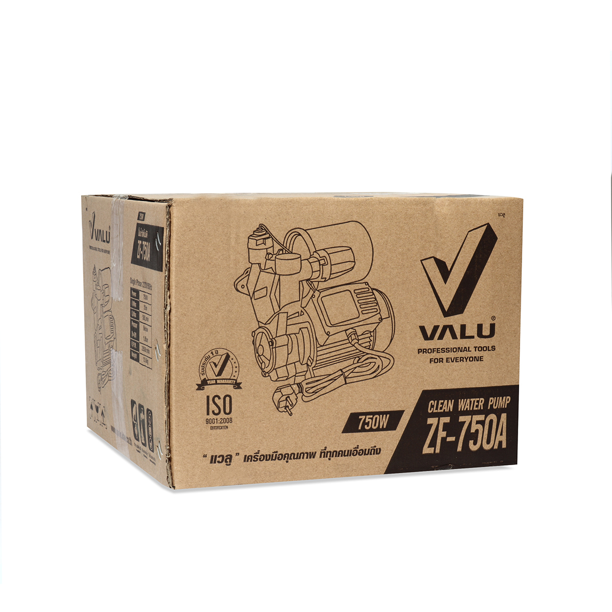 ZF-750A ปั๊มน้ำอัตโนมัติพร้อมFLOW SENSER