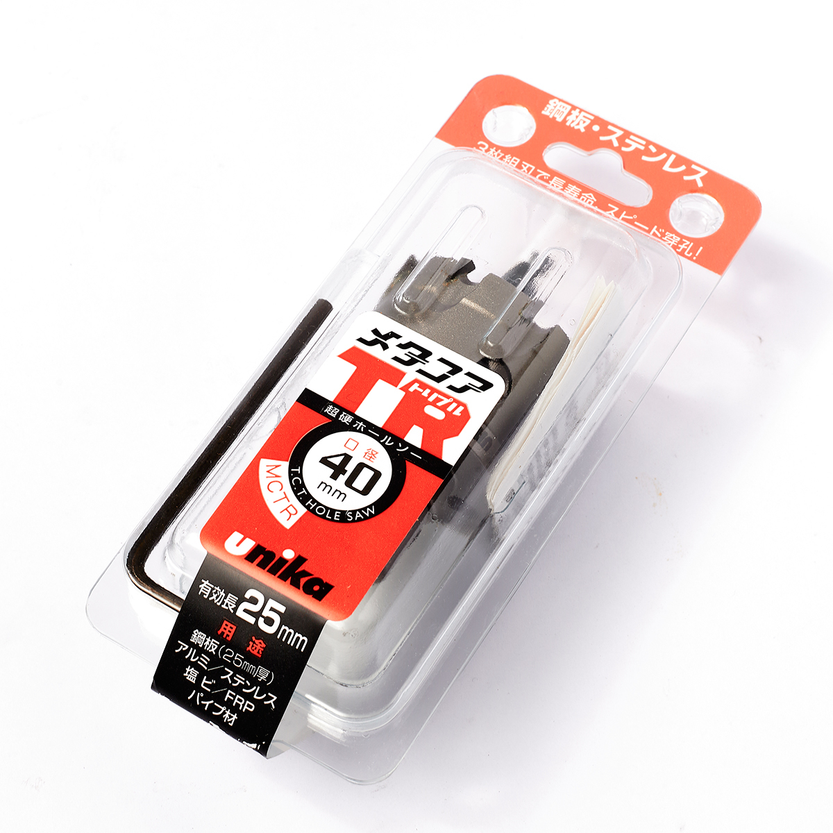 MCTR-40.0 โฮลซอร์ TCT 40 มม TRIPLE