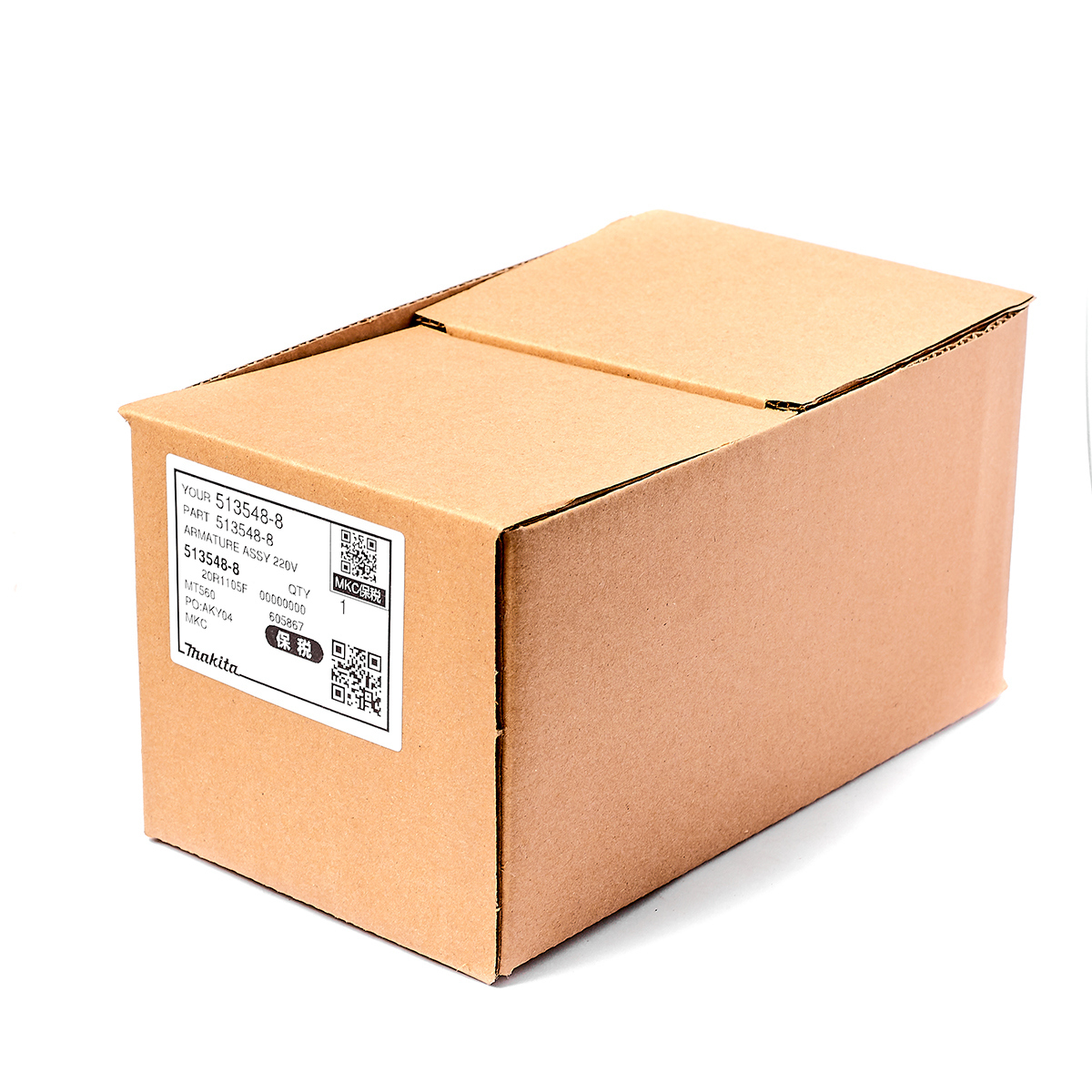 อะไหล่ทุ่นไฟฟ้า MT580, MT560 (513548-8)