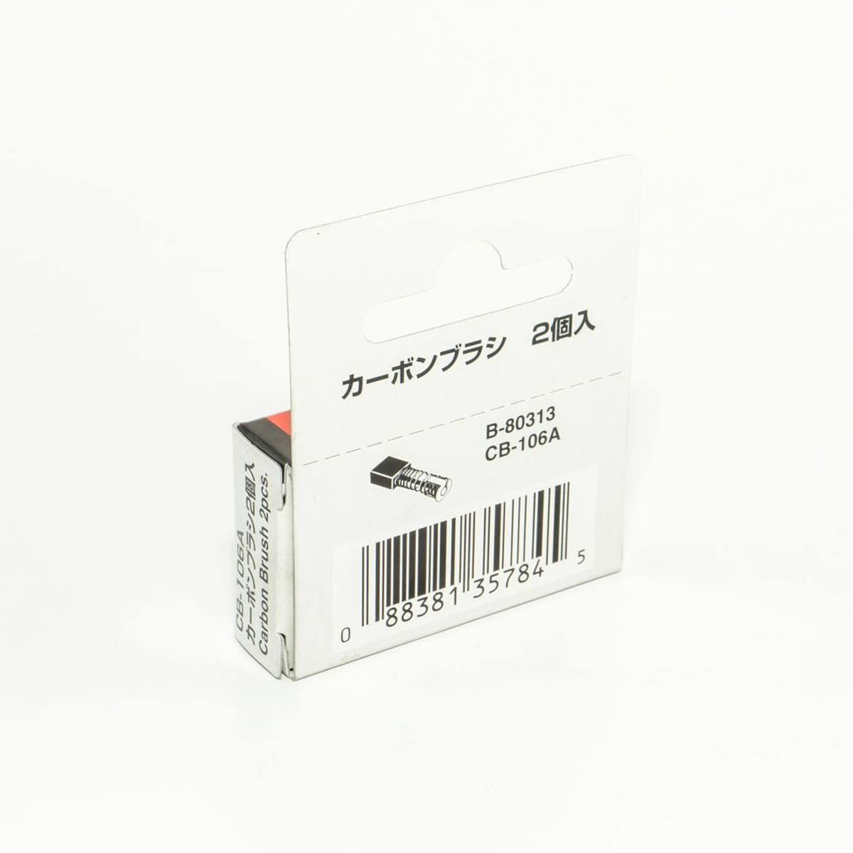 ถ่าน CB-106A