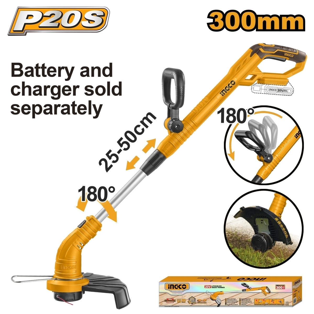 20V เครื่องเล็มหญ้าสายเอ็น -เครื่องเปล่า