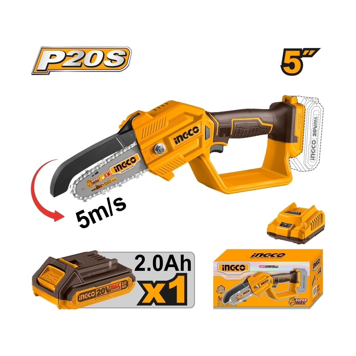 20V เลื่อยโซ่ไร้สาย 5
