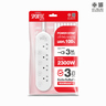 EC-440 ปลั๊กรางไฟ 4ช่อง 4สวิตช์ 3ม