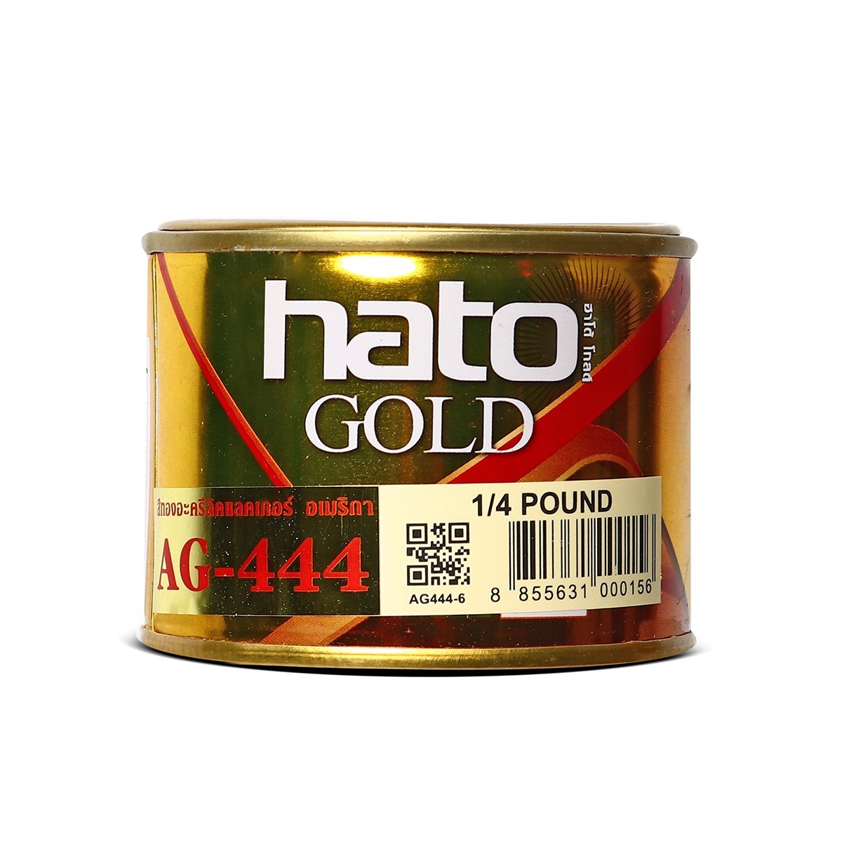 AG444(1/4ปอน/0.1L)สีทองอะครีลิคแลคเกอร์