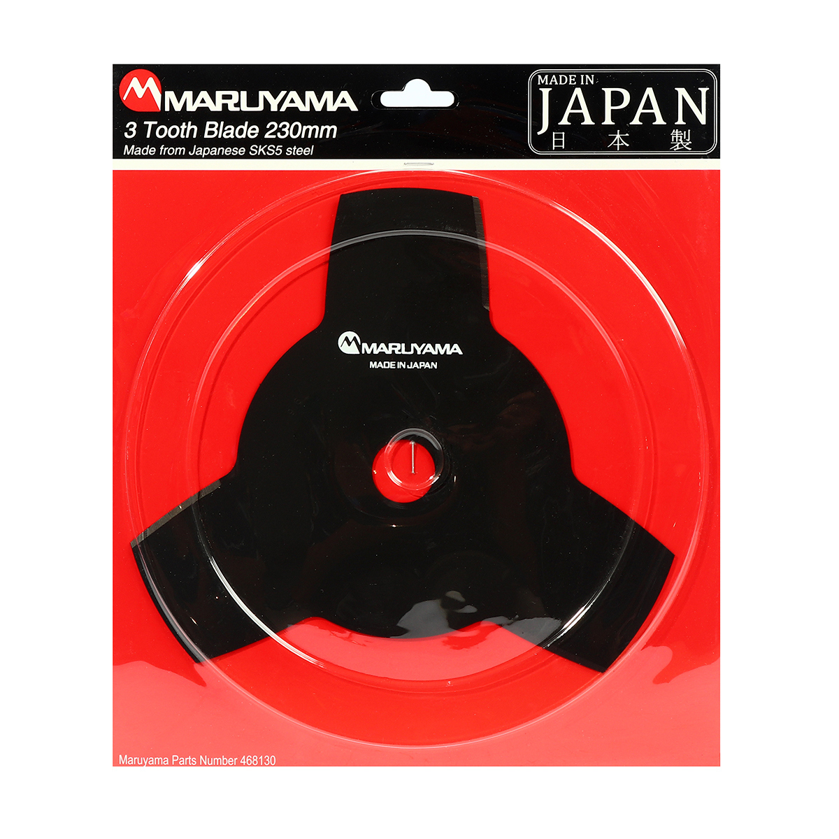 ใบมีดตัดหญ้า 3 แฉก 230MM MADE IN JAPAN