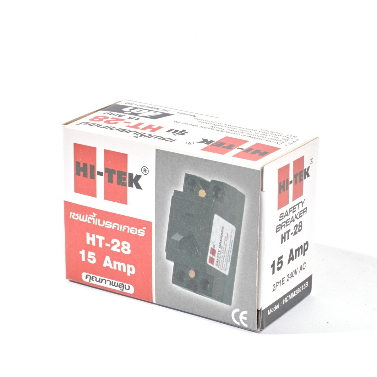 HT-28-15A เบรคเกอร์ 15A 2P1E สีดำ