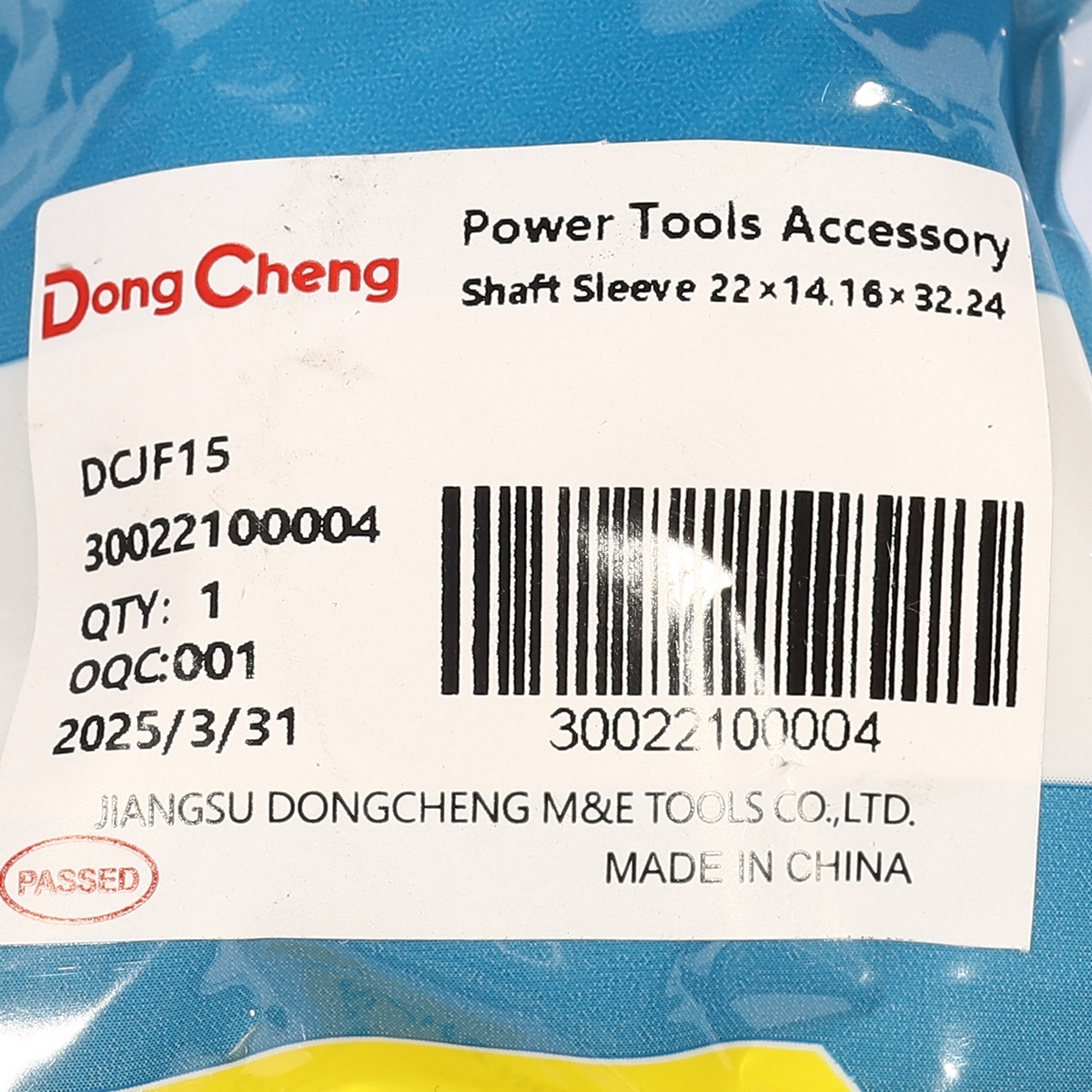 อะไหล่ DCJF15#11 SHAFT SLEEVE 22×14×32