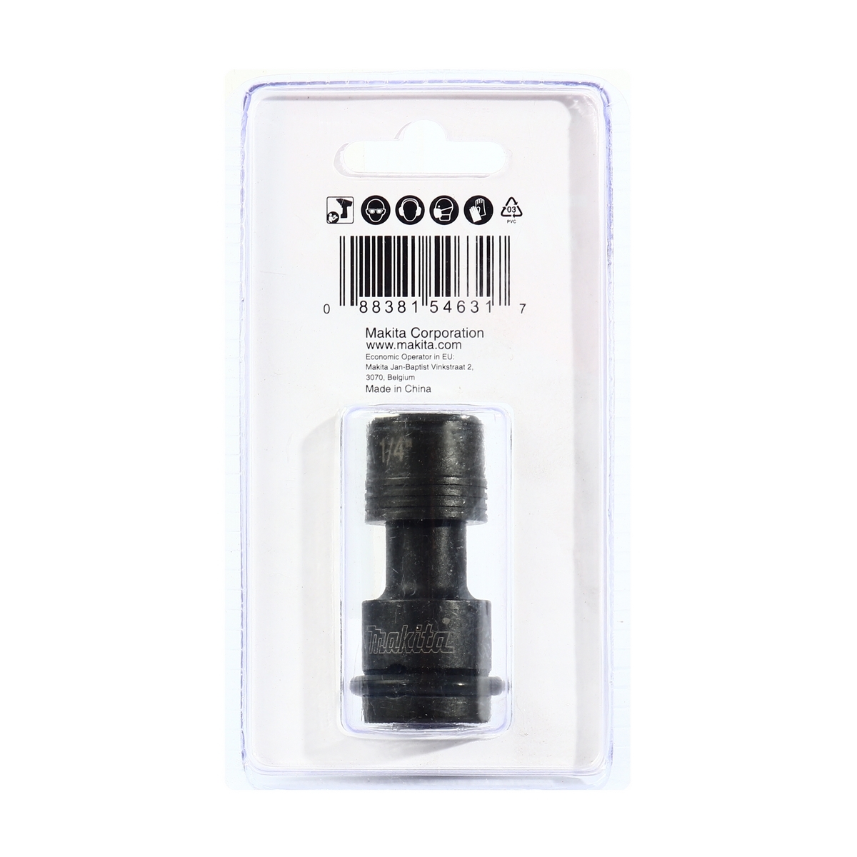 B-68476 ADAPTER แปลงลูกบล็อค SQ1/2