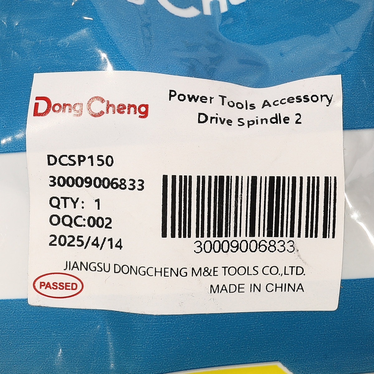 อะไหล่ DCSP150 #6 DRIVE SPINDLE 2