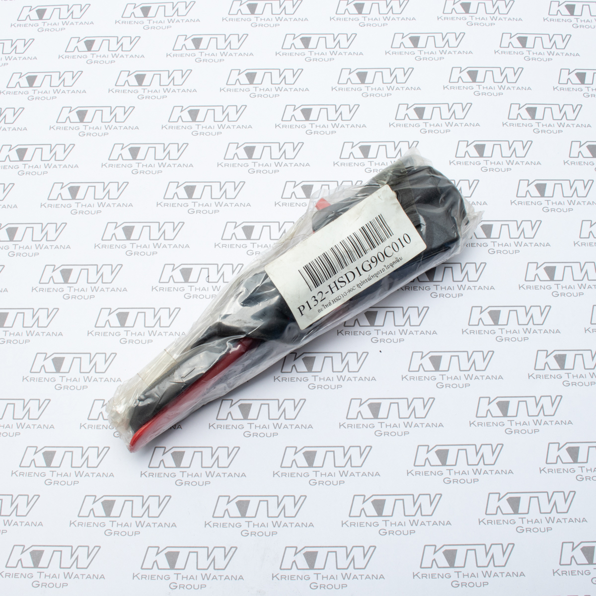 อะไหล่ HSD1G-90C อุปกรณ์หยุดรถไถฉุกเฉิน