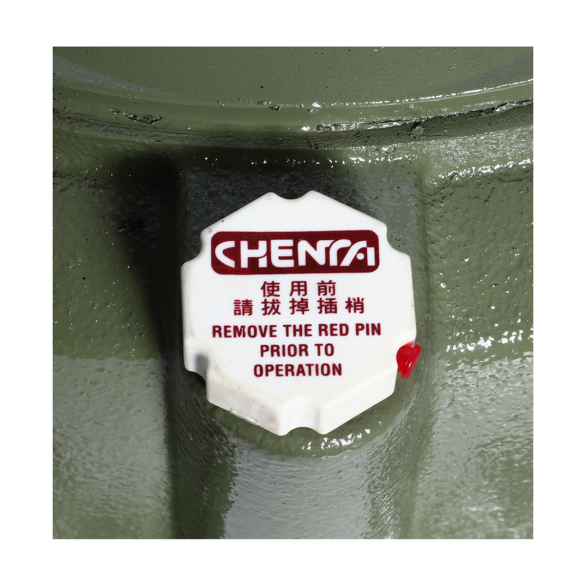 เกียร์ทดรอบ PO-35 1/50 RD (CTE-135)