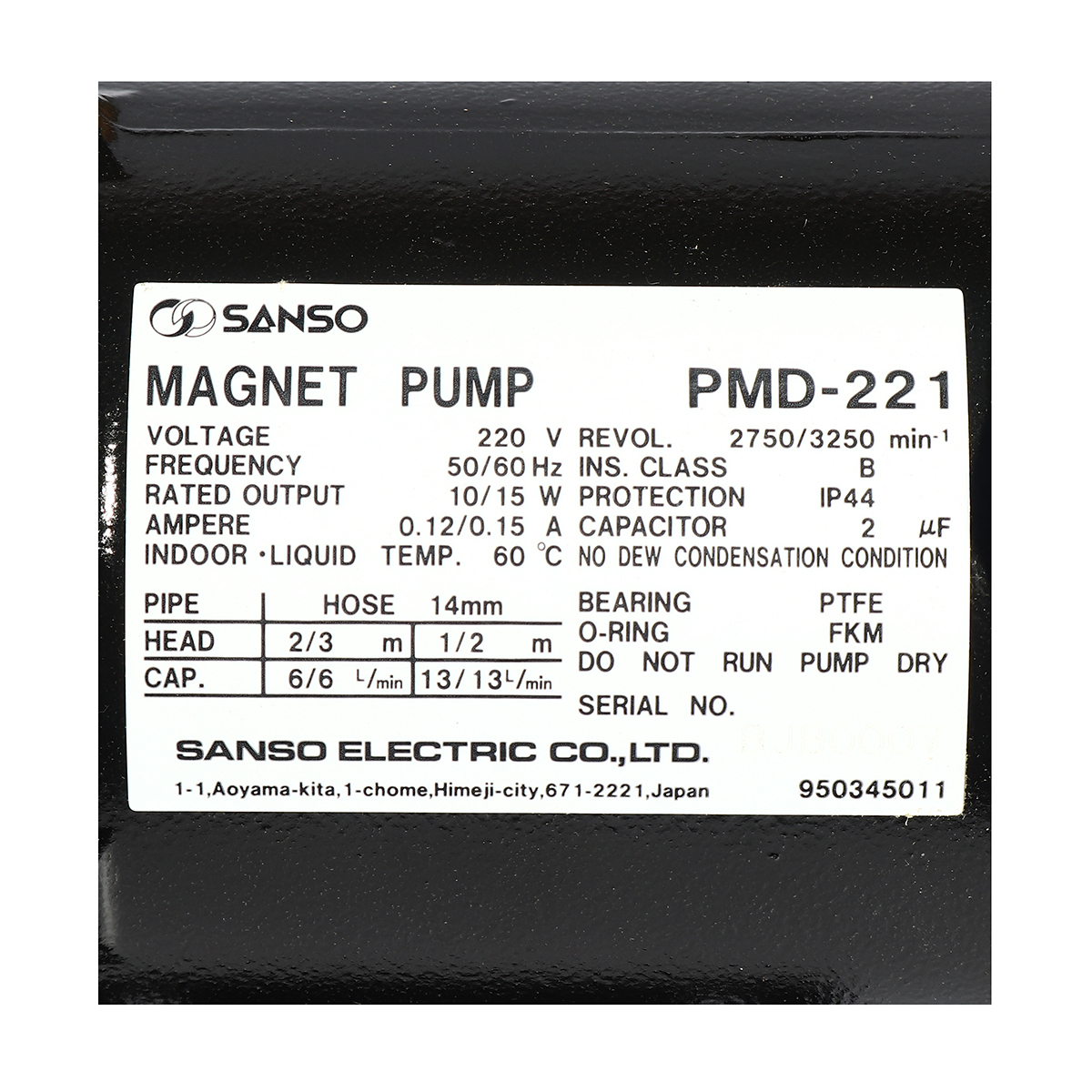 PMD-221 ปั๊มน้ำเคมี 10W 14MM 2 สาย