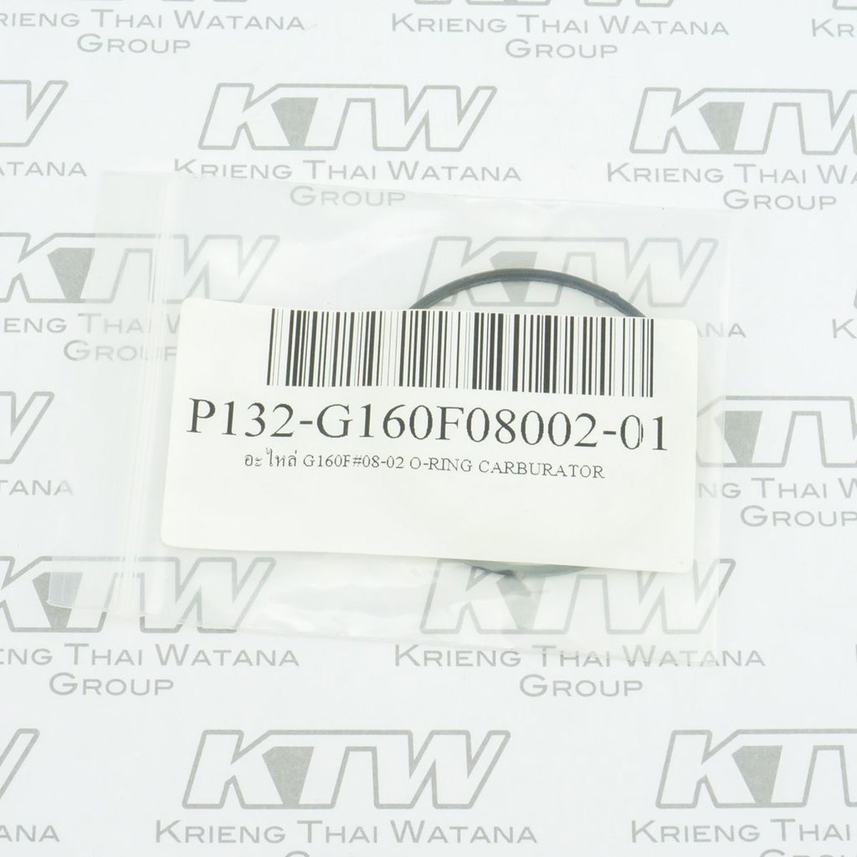 อะไหล่ G160F#08-02 O-RING CARBURATOR