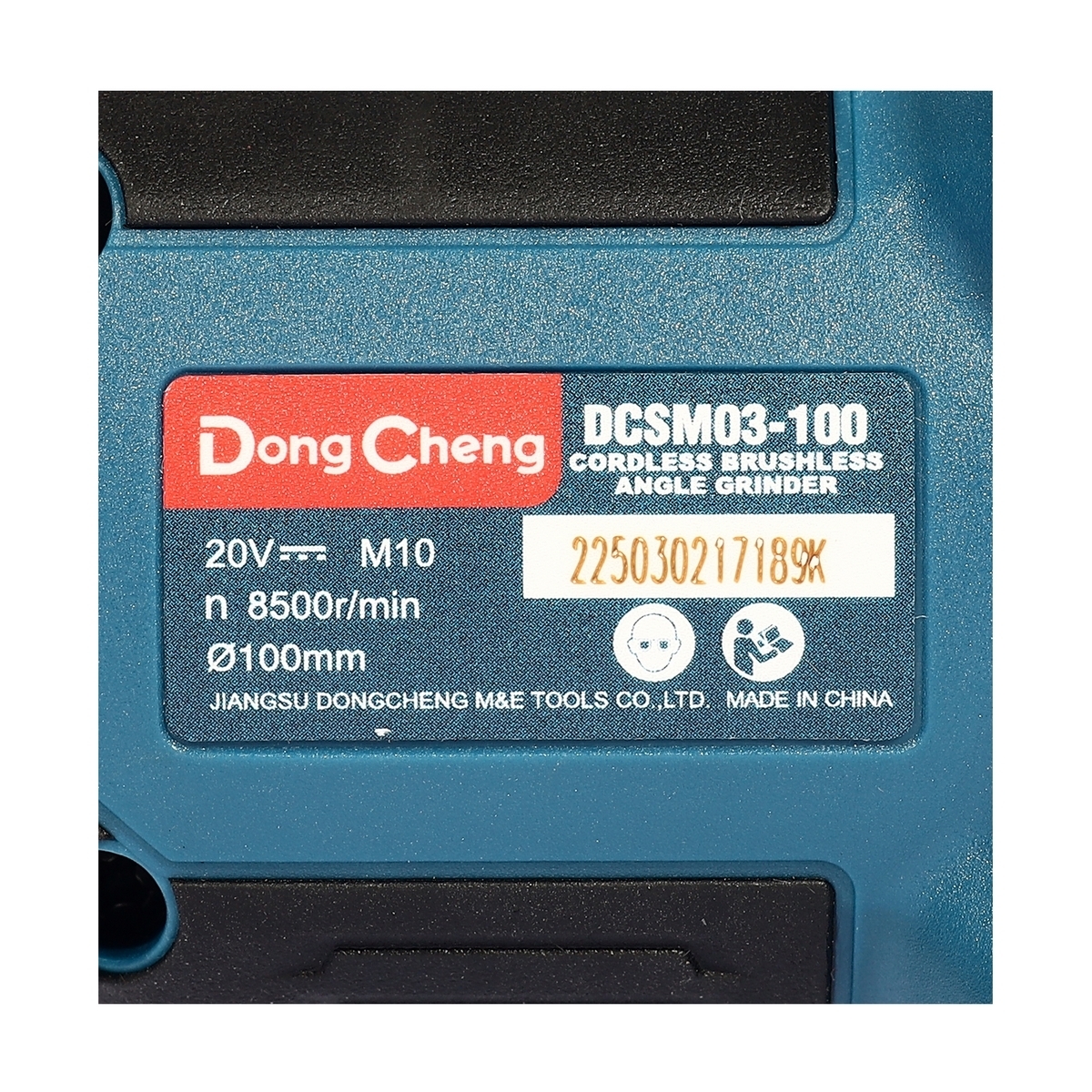 20V ชุดCOMBO ไขควงกระแทก+เครื่องเจียร์4