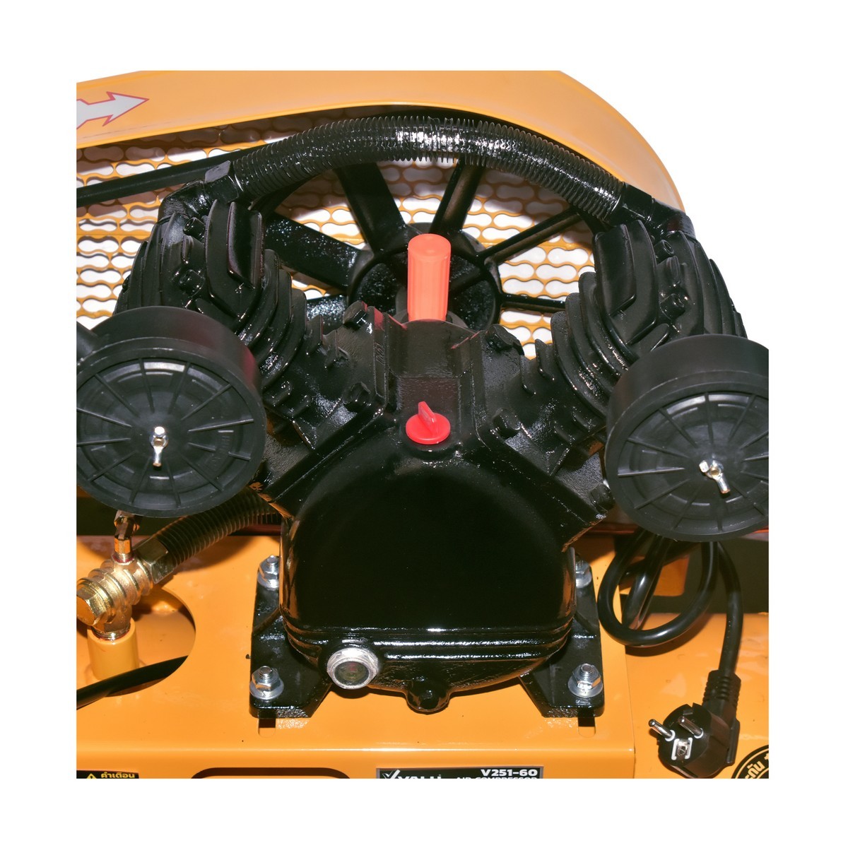 V251-60 ปั๊มลมสายพาน 1.5 HP 60 ลิตร