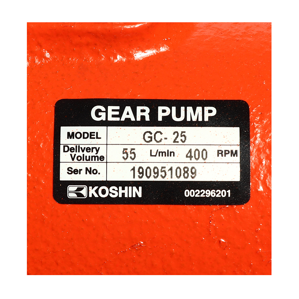 GC-25 ปั๊มเฟือง 1