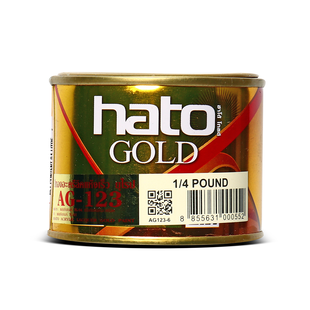 AG-123 (1/4ปอน/0.1L) สีทองน้ำมัน ยุโรป