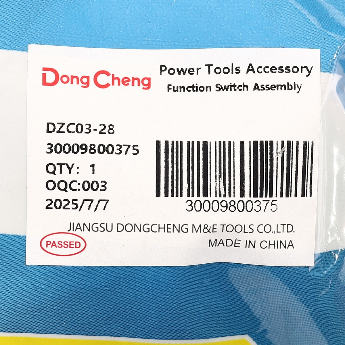 อะไหล่ DZC03-28 #41 FUNCTION SWITCH