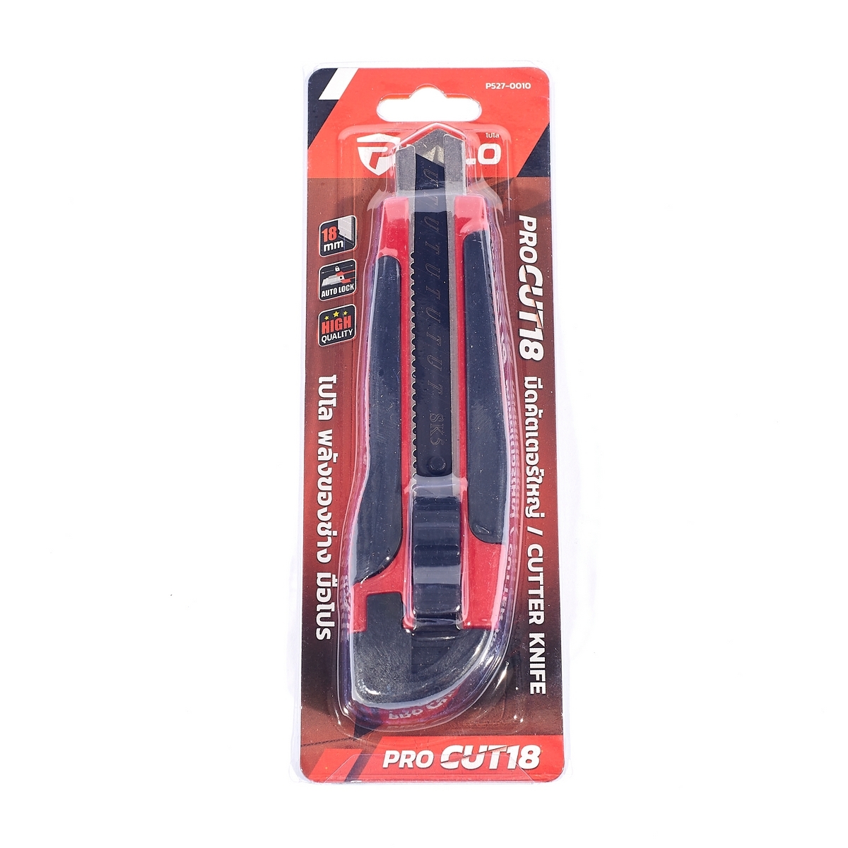 PRO CUT18 มีดคัตเตอร์ใหญ่ 18 มม.