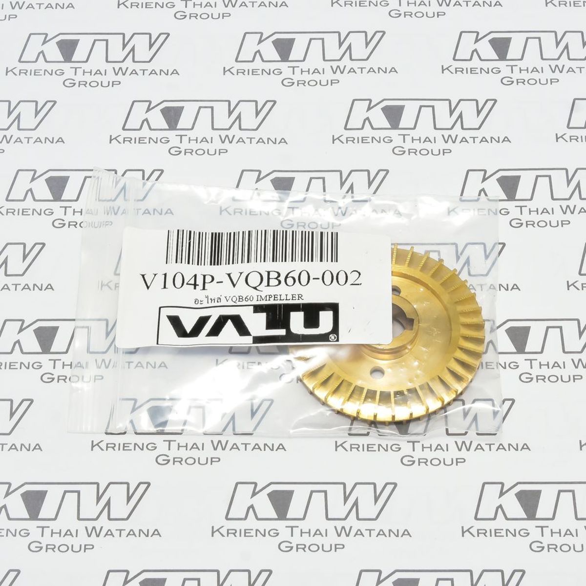 อะไหล่ VQB60 IMPELLER
