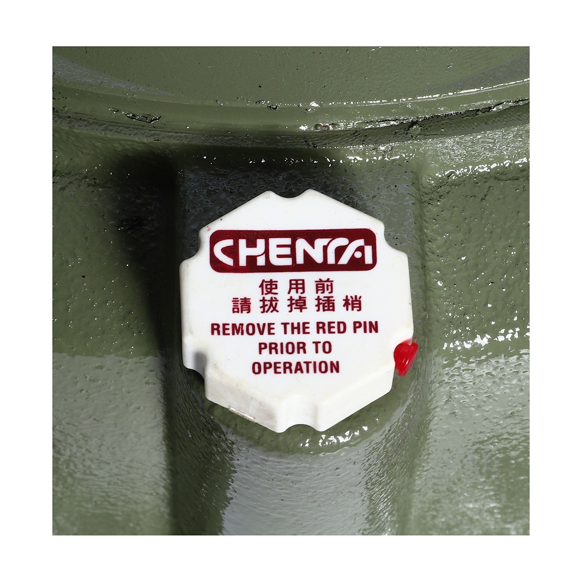 เกียร์ทดรอบ PO-30 1/40 RD (CTE-120)