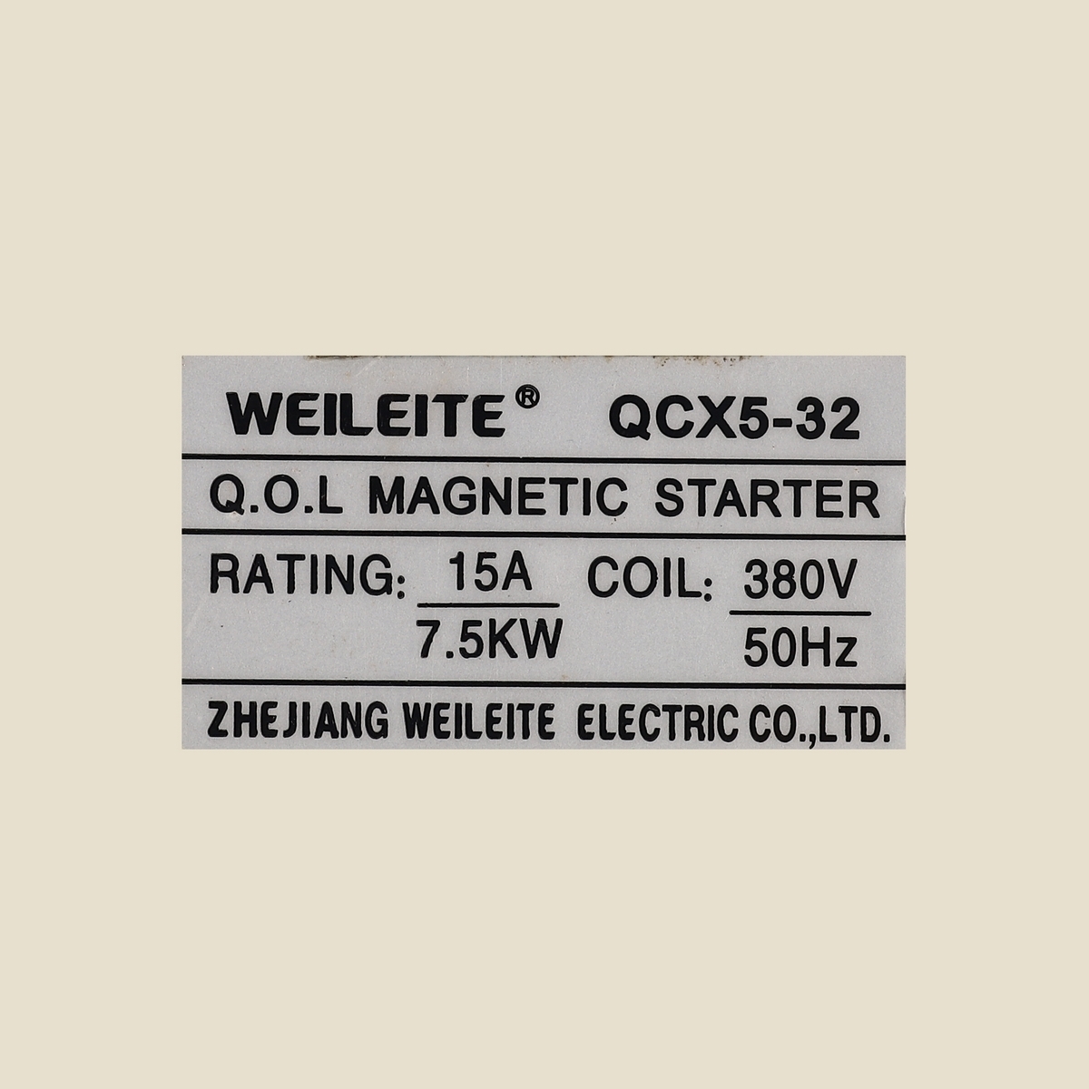 อะไหล่SGJ3095#50แม็กเนติก 7.5KW(15A)