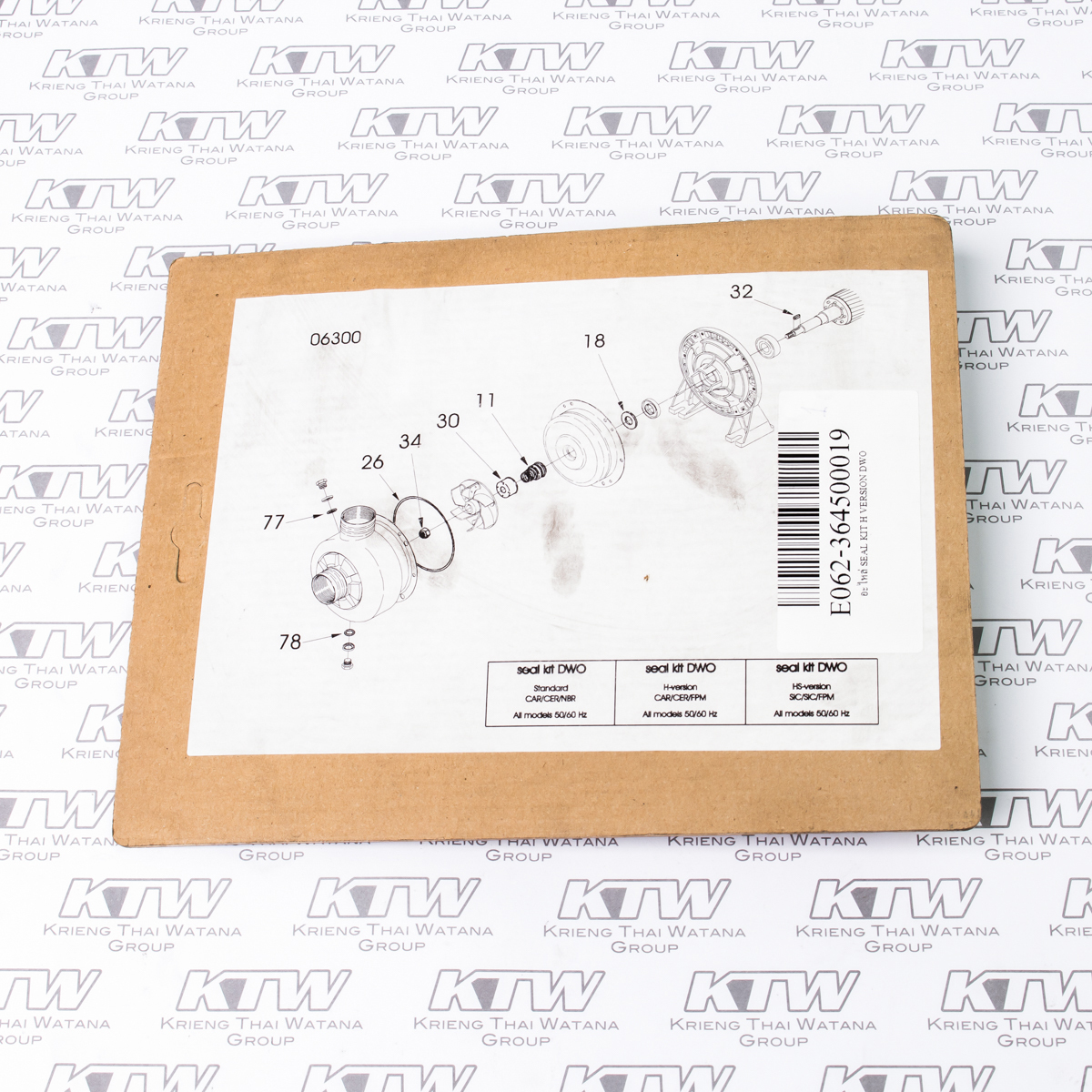 อะไหล่ SEAL KIT H VERSION DWO