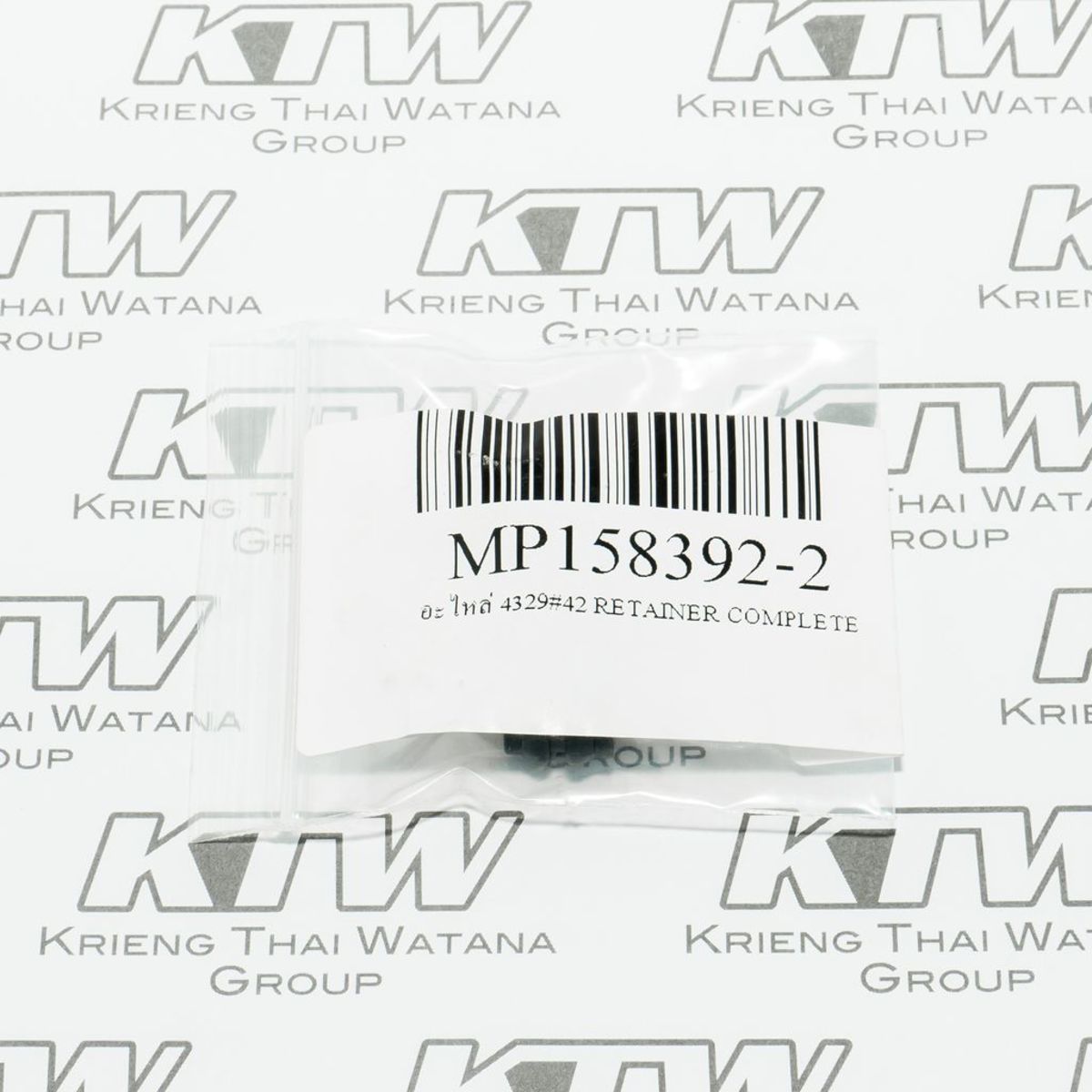 อะไหล่ 4329#42 RETAINER COMPLETE
