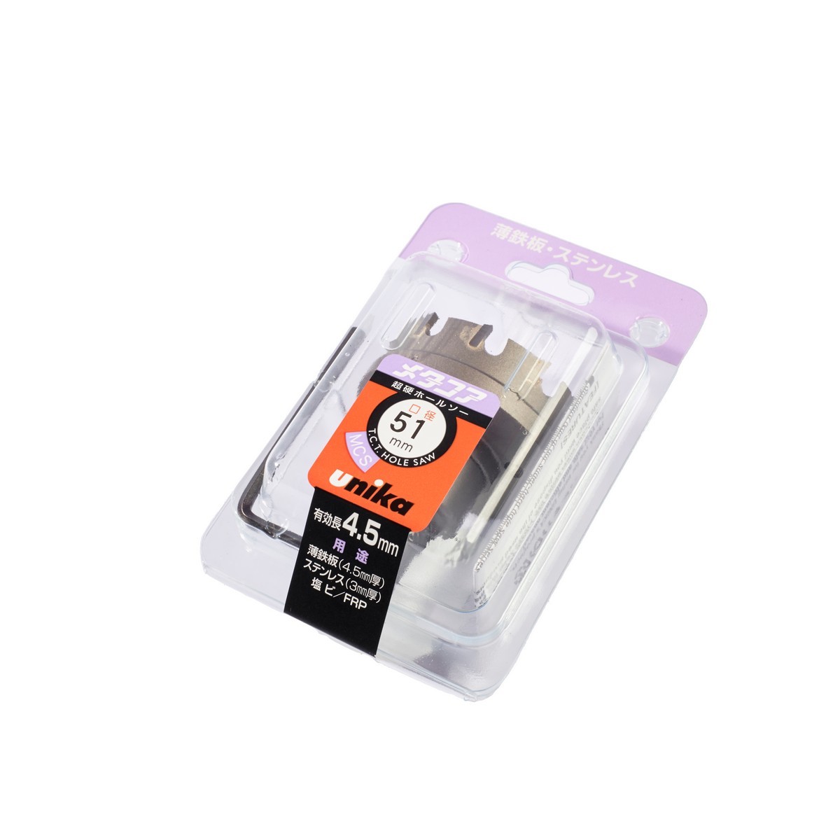 MCS-51.0 โฮลซอร์ TCT 51 มม.