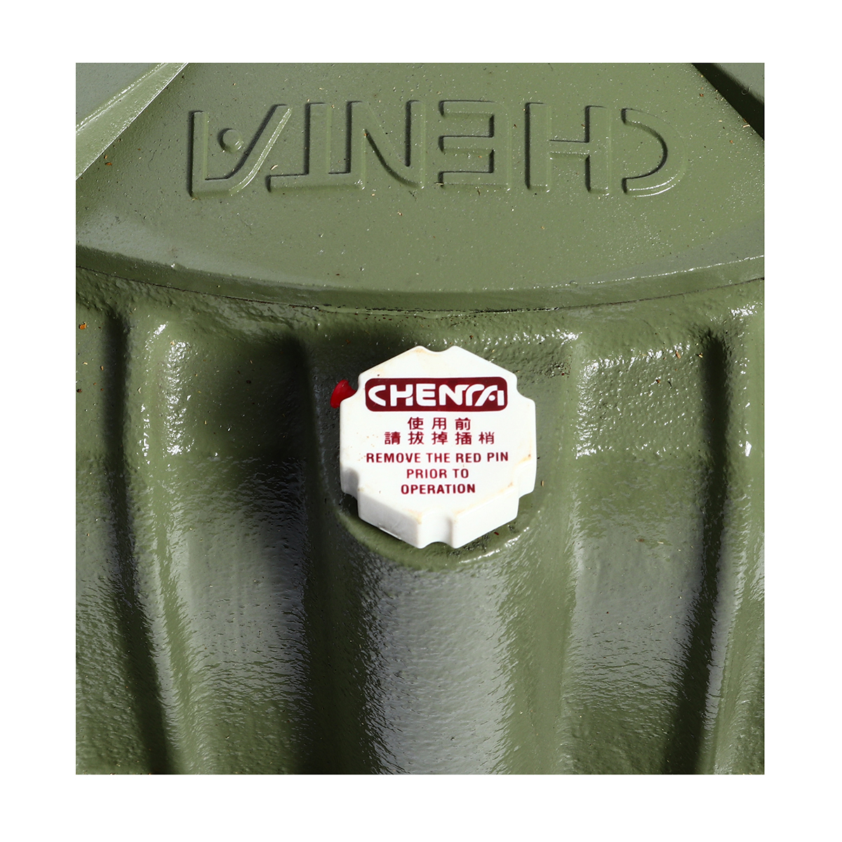 เกียร์ทดรอบ PO-25 1/30 RD (CTE-100)