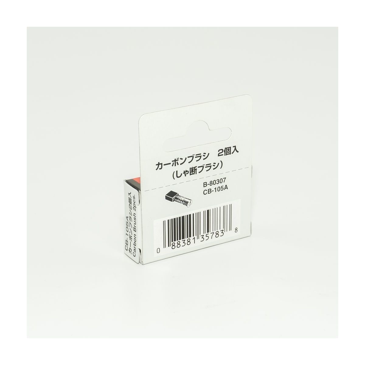 ถ่าน CB-105A(CB-105)