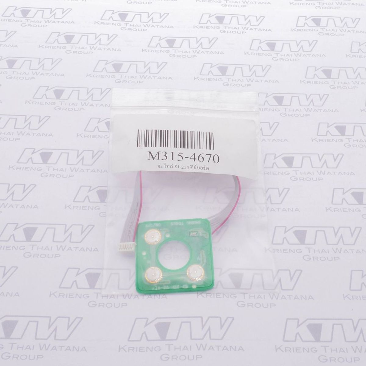อะไหล่ SJ-215 คีย์บอร์ด