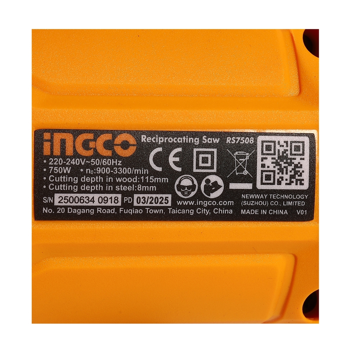 220V เลื่อยชักไฟฟ้า 750W