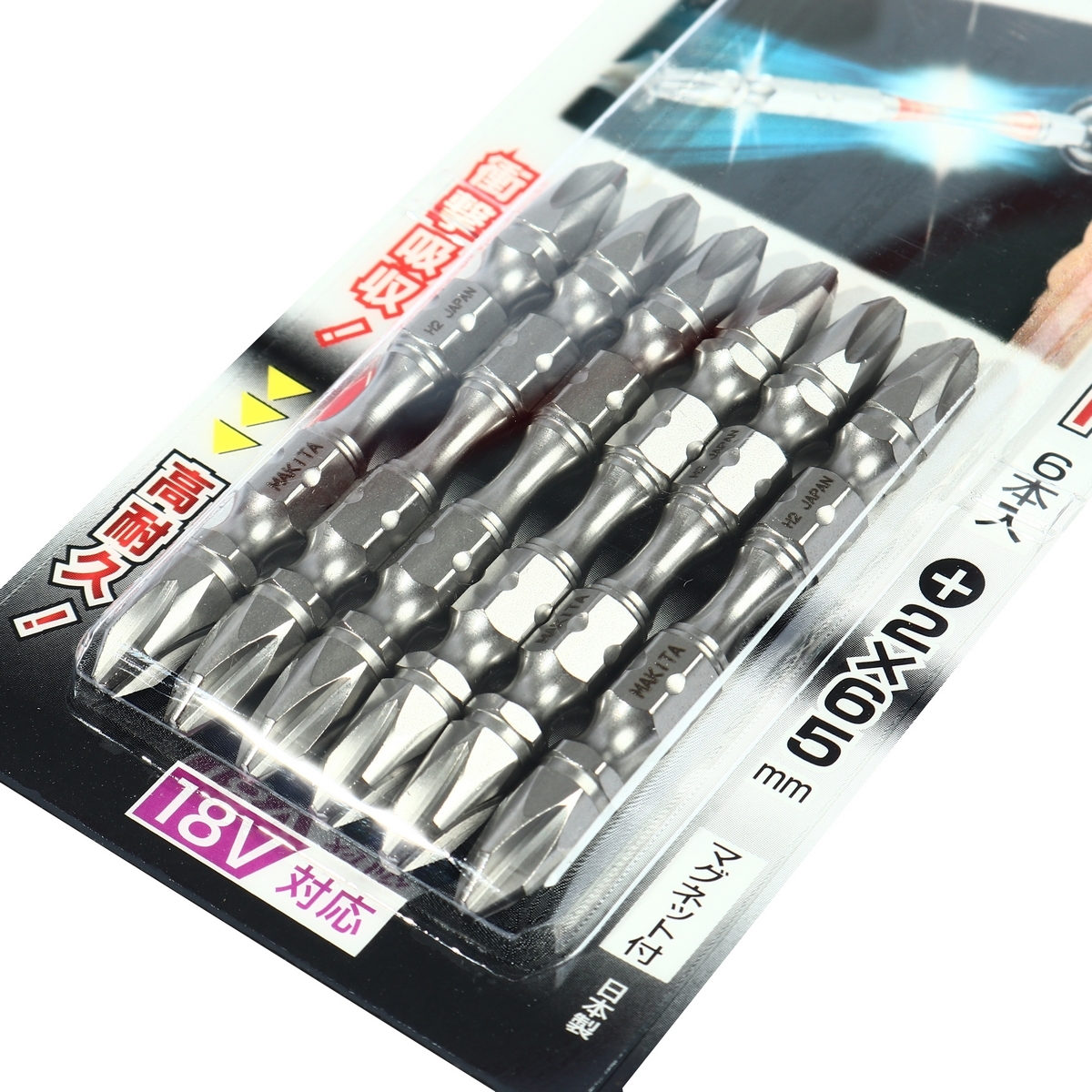 ดอกไขควง TORSION +2X65(6ดอก/PAC)A-49579