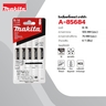 ใบเลื่อยจิกซอ B-16 (5ใบ/1PAC) A-85684