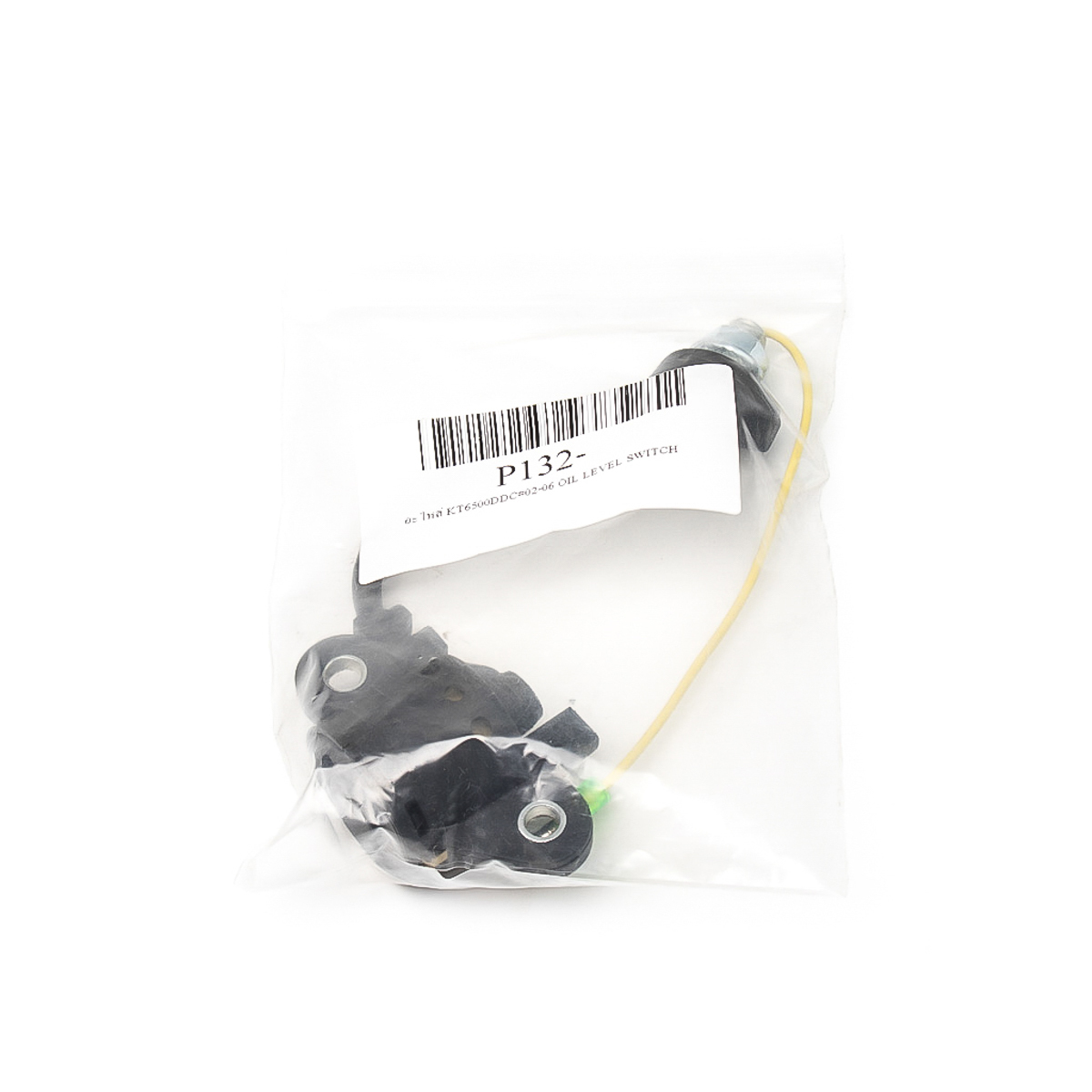 อะไหล่ KT6500DDC#02-06 OIL LEVEL SWITCH